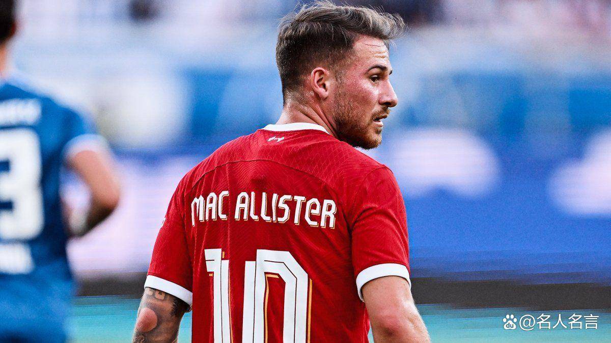 当今足坛十大中场：巴黎3人上榜，40岁莫德里奇在列